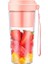 Pembe Meyve Suyu Blender Mini Meyve Mikserleri El Mini Elektrikli Mikserler Hafif Sızdırmaz USB Şarj Edilebilir Seyahat Dış Mekan (Yurt Dışından) 1