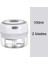 100ML Beyaz Sarımsak Kırıcı Elektrikli Gıda Parçalayıcı Kıyma Makinesi Mini Sarımsak Presi Sebze Doğrayıcı Ezici Makinesi USB Mutfak Alet (Yurt Dışından) 1