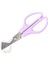 Mor Güvercin Bıldırcın Açık Çatlak Küçük Yumurta Kabuğu Makas Kesim Kuş Yumurta Kabuğu Ayırıcı Puro Kesici Açıcı Aracı Clipper Kraker Bıçak Kesme (Yurt Dışından) 1