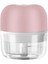 PINK100ML Sarımsak Püresi Elektrikli Sarımsak Tokmak Mini Mutfak Yardımcı Ev Pişirme Gıda Sarımsak Çırpıcı Et Kıyma Sarımsak Presi (Yurt Dışından) 1