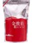 Jin Jun Mei 250G Çin Jin Jun Mei Siyah Çay Lapsang Souchong Kağıt Fermuarlı Çanta Mühürlü Kendinden Destekli Çanta Hıçbır Ambalaj Çantası (Yurt Dışından) 1