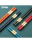 5 Pairs-21 5 Pairs Japon Yemek Çubukları Kore Yemek Çubukları Yeniden Kullanılabilir Yemek Çubukları Bulaşık Makinesinde Yıkanabilir Gıda Sınıfı Yemek Çubukları Kaymaz Kullanımı Kolay (Yurt Dışından) 1