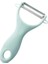 Ordu Yeşil 3 In 1 Avokado Dilimleme Silikon Kavrama Kolu Avokado Shea Tart Splitter Pitter Kesici Çukur Sökücü Meyve Bıçağı Mutfak Gadget (Yurt Dışından) 2