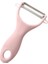 Çoklu 3 In 1 Avokado Dilimleme Silikon Kavrama Kolu Avokado Shea Tart Splitter Pitter Kesici Çukur Sökücü Meyve Bıçağı Mutfak Gadget (Yurt Dışından) 2