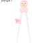 C-Pink1 1 Çift Bebek Öğrenme Eğitim Çubuklarını Karikatür Hayvan Acemi Chopstick Sofra Çocuklar Yeme Eğitimi Yardımcı Bebek Araçları (Yurt Dışından) 1