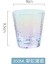 Lowball Cam S 301-400ML Isıya Dayanıklı Gökkuşağı Kristal Cam Renkli Çekiç Kaplama Highball Bira Bardağı Iyon Kaplama Şarap Kokteyl Cam Kupa Kahve Fincanı (Yurt Dışından) 1