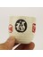 H Japon Tarzı Sake Pot Ev Retro Küçük Şarap Bardağı Beyaz Karaf Sıcak Karaf Sıcak Karaf Şarap Bardağı Seramik Sake Seti (Yurt Dışından) 4