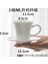 06 Saf Beyaz Kemik Çini Kahve Çay Bardağı ve Tabak Seti Basit Nodik Tasarım 200ML 150ML 250ML (Yurt Dışından) 1