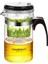 TP140 300ML Kamjove Kaliteli Zarif Fincan Isıya Dayanıklı Çaydanlık Çay Seti Narin Fincan Çay Sanat Potu (Yurt Dışından) 4