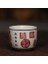 Çay Bardağı 1 100 ml Mühür Qianlong Vintage Çin Seramik Bardak Çay Bardağı Seti Teaware Hayvanlar Kase Çay Töreni Için Kaplan Çay Fincanı Fıçı (Yurt Dışından) 1