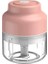 100ML E Çok Fonksiyonlu Mutfak Robotu Otomatik Ev Kullanımı Kıyma Makinesi Bebek Gıda Takviyesi Karıştırma Öğütme Doldurma Düzine Püresi Sarımsak (Yurt Dışından) 1