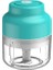 100ML D Çok Fonksiyonlu Mutfak Robotu Otomatik Ev Kullanımı Kıyma Makinesi Bebek Gıda Takviyesi Karıştırma Öğütme Doldurma Düzine Püresi Sarımsak (Yurt Dışından) 1