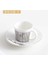 At Gümüş 90 ml 90/230 cm Ins Ayna Yansıma Yaratıcı At Anamorfik Fincan Ayna Yansıma Fincan Sinek Kuşu Kupa Kahve Çay Seti Coaster ile (Yurt Dışından) 1