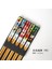 ZCM02 Kullanımlık 5 Çift Set El Yapımı Bambu Japon Doğal Ahşap Çubuklarını Suşi Gıda Kedi Çiçek Çok Renkli Ahşap Çubuklarını Set (Yurt Dışından) 1