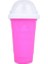 Pembe Yaz Sıkma Ev Yapımı Meyve Suyu Su Şişesi Hızlı Dondurulmuş Smoothie Kum Bardağı Tutam Hızlı Soğutma Sihirli Dondurma Slushy Maker Beker (Yurt Dışından) 1