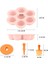 Pink-2pcs 1 Adet 7 Delik Dıy Dondurma Pops Silikon Kalıp Dondurma Topu Makinesi Popsicles Kalıpları Bebek Meyve Sarsıntı Ev Mutfak Aksesuarları Aracı (Yurt Dışından) 5