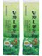 Phoenix Tek 250G 250G Çin Tieguanyin Yeşil Çay Seti Vakumlu Plastik Torbalar Anxi Kravat Guan Yin Oolong Çay Geri Dönüştürülebilir Sıkıştırma Yok Ambalaj Çantası (Yurt Dışından) 4