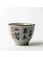 Çay Kasesi 65ML 6 Stil Vintage Çin Çömlekçilik Bardak Güzel Şarap Çay Bardağı Seti Teaware Kaligrafi Çay Kase Töreni Antika Çay Fincanı Kahve Kupaları (Yurt Dışından) 3