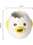 Sevimli Tavuk Yumurtası Beyaz Sarısı Ayırıcı Kawaii Protein Seramik Filtre Ayırıcı Pişirme Pişirme Mutfak Temel Sanat Aracı (Yurt Dışından) 1