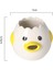 Sevimli Tavuk Yumurtası Beyaz Sarısı Ayırıcı Kawaii Protein Seramik Filtre Ayırıcı Pişirme Pişirme Mutfak Temel Sanat Aracı (Yurt Dışından) 2