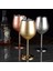 Stil 5 Tiaking 500ML Büyük Kapasiteli 304 Paslanmaz Çelik Altın Kadeh Kırmızı Şarap Bardakları Metal Düşmeyi Önleyici Kırılmaz Şampanya Kadehi (Yurt Dışından) 5