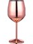 SE-220ML 401-500ML Paslanmaz Çelik Şampanya Bardağı Şarap Bardağı Kokteyl Cam Metal Şarap Bardağı Bar Restoran Kadehi Drinkware Şarap Tumblers Re (Yurt Dışından) 3