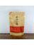Lapsang Souchong 250 Çin Jin Jun Mei Siyah Çay Lapsang Souchong Kağıt Fermuarlı Çanta Mühürlü Kendinden Destekli Yok Ambalaj Çantası (Yurt Dışından) 1