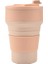 Yeşil 200-400 ml Silikon Katlanır Su Bardağı Taşınabilir Seyahat Spor Fincan Açık Kamp Taşınabilir Katlanır Kahve Fincanı Eşlik Eden Su Bardağı (Yurt Dışından) 2