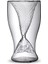 50 ML-100 ml Yüksek Borosilikat Cam Çift Duvar Yalıtımlı Kahve Fincanı 80 ml Içme Süt Çay Meyve Suyu Kahve Latte Espresso AQ227 (Yurt Dışından) 1