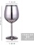 500ML4 301-400ML Paslanmaz Çelik Şampanya Kadehi Şarap Bardağı Kokteyl Cam Yaratıcı Metal Şarap Bardağı Bar Restoran Kadeh Gül Altın (Yurt Dışından) 1