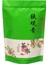 250G Tieguanyin Çin Tieguanyin Oolong Çayı Vakum Torbası Kendinden Destekli Fermuar Hediye Yok Ambalaj Çantası (Yurt Dışından) 1