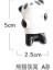 01 Çin Chopstick Panda Chopstick Dinlenme Yaratıcı Sevimli Seramik Chopsticks Mat 8 Çeşit Panda Şekli Mutfak Malzemeleri Sofra (Yurt Dışından) 1