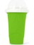 Yeşil Yaz Sıkmalı Ev Yapımı Meyve Suyu Su Şişesi Hızlı Dondurulmuş Smoothie Kum Bardağı Tutam Hızlı Soğutma Sihirli Dondurma Slushy Maker Beker (Yurt Dışından) 2