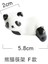 06 Çin Chopstick Panda Chopstick Dinlenme Yaratıcı Sevimli Seramik Çubuklarını Mat 8 Çeşit Panda Şekli Mutfak Malzemeleri Sofra (Yurt Dışından) 1