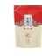 Jin Jun Mei Çanta 250G Çin Jin Jun Mei Siyah Çay Lapsang Souchong Kağıt Fermuarlı Çanta Mühürlü Kendinden Destekli Hıçbır Ambalaj Çantası (Yurt Dışından) 1