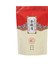 Jin Jun Mei Çanta 250G Çin Jin Jun Mei Siyah Çay Lapsang Souchong Kağıt Fermuarlı Çanta Mühürlü Kendinden Destekli Hıçbır Ambalaj Çantası (Yurt Dışından) 2