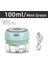 100ML Gn 3 Vitesli Mini Mikser Elektrikli Gıda Blender 2 In 1 El Gıda Parçalayıcı Çırpma Yumurta Çırpıcı USB Kablosuz Sarımsak Gıda Ezici Krem (Yurt Dışından) 1