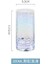 Highball Cam H 301-400ML Isıya Dayanıklı Gökkuşağı Kristal Cam Renkli Çekiç Kaplama Highball Bira Bardağı Iyon Kaplama Şarap Kokteyl Cam Kupa Kahve Fincanı (Yurt Dışından) 1