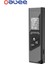 Yatay 40 M 40/60/80 M Akıllı Dijital Lazer Mesafe Ölçer Aralığı Taşınabilir Uzaklık Ölçer Mesafe Bulucu Mini El Mesafe Ölçme Aracı Ölçer (Yurt Dışından) 5