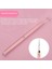 12MM Nail Art Kalem Çizim Kalem Profesyonel Manikür Aksesuarları Pembe Son Derece Ince Tırnak Kalemi Resim Sergisi Tırnak Sanat Araçları Tırnak Kalemi (Yurt Dışından) 1