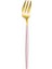 Çay Çatalı 13.5cm Pembe Altın Paslanmaz Çelik Çatal Bıçak Kaşık Seti Yemek Takımı Gümüş Sofra Takımı Seti Sofra Bıçağı Çatal Kaşık Bulaşık Makinesinde Yıkanabilir Dropshipping (Yurt Dışından) 1