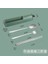 4 Adet Yeşil 304 Paslanmaz Çelik Kaşık Çatal Çubuklarını Çatal Bıçak Kaşık Seti Taşınabilir Yemek Takımı Seti Öğle Yemeği Sofra Kutusu ile Seyahat Kitchenaccessories (Yurt Dışından) 1