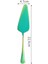 LF1CHSCAKESCOOP1PC Komple Sofra Seti Paslanmaz Çelik Çatal Bıçak Kaşık Seti Kaşık Çatal Bıçak Yemek Takımı Seti Sofra Yemeği Mutfak Sofra Takımı Gökkuşağı (Yurt Dışından) 1