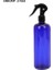 500ML 1 Adet 300ML/500ML Sprey Şişeleri Alt Şişeleme Plastik Renkli Doldurulabilir Şişe Boş Konteyner Flip-Top Dağıtım Makyaj Aracı (Yurt Dışından) 1