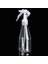 200ML Plastik 200ML/250ML/500ML Boş Dayanıklı Doldurulabilir Sis Kuaförlük Kuaför Dıy Berber Plastik Su Sprey Şişeleri Saç Şekillendirici Aracı (Yurt Dışından) 1