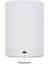 Rechargeable LED Night Light Table Lamp - Warm White & Color Changing Rgb, Smart Touch, Portable Bedside Lamp (Yurt Dışından) 1