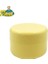 Sarı 50G Pp 10 Adet Doldurulabilir Şişeler Plastik Boş Makyaj Kavanoz Pot Seyahat Yüz Kremi/losyon/kozmetik Kabı 5 Renk (Yurt Dışından) 1