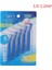 5/10 Adet Diş Arası Fırça Itme-Çekme Kürdan Temiz Diş Fırçaları Parantez Diş Aracı Ortodonti I-Şekilli Diş Fırçası 0.6-1.0mm (Yurt Dışından) 2