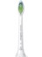 Philips Sonicare W2 Diamondclean Yedek Diş Fırçası Başlıkları, HX6064, Beyaz 4'lü Paket (Yurt Dışından) 3