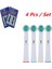 Yeni Yedek Diş Fırçası Kafaları SB-17A Hijyen Bakımı Temiz Elektrikli Diş Fırçası (Yurt Dışından) 2